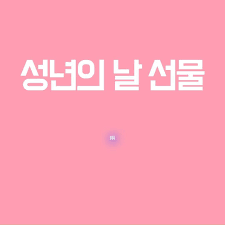 This is 2017 성년의날 영상(승현교회) by 승현 on vimeo, the home for high quality videos and the people who love them. Lookaside Fbsbx Com Lookaside Crawler Media Me