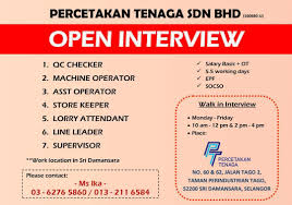 Percetakan tenaga sdn bhd headquarters is in wilayah perseketuan, selangor. Nobisha On Twitter Some Of Our Friends Are Still Looking For Jobs If You Know Of Any Vacancies Please Share Them Here