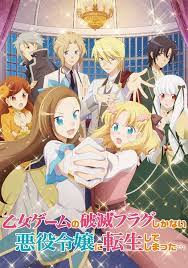 Download anime hamefura season 2 sub indo dalam format mkv 480p 720p 1080p dan mp4. Otome Game No Hametsu Flag Shika Nai Akuyaku Reijou Ni Tensei Shiteshimatta Myanimelist Net