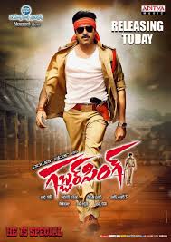 Gabbar Singh (2012) - Photos - IMDb