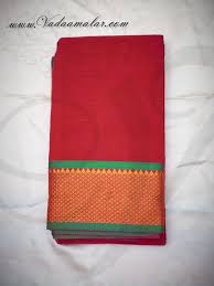 Tie bharathanatyam practice saree using a normal saree lakshmi venkatesh easy method. Kuchipudi Bharatanatyam Dance Practice Saree Pure Cotton Sarees Cotton Saree Bharatanatyam Dance Practice