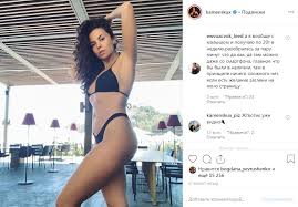 Картинки по запросу настя каменских фигура Kuda Propala Grud Nastya Kamenskih Pohvastalas Podtyanutoj Figuroj V Kupalnike Foto Chitat Na Golos Ua