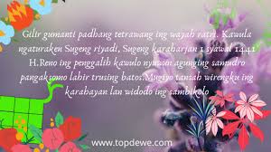 Yen ana wong ing kulawarga kelangan wong sing dikasihi, penting supaya dheweke ngerti yen sampeyan mikir babagan dheweke. Ucapan Selamat Idul Fitri Dan Lebaran Bahasa Jawa 2021 Untuk Permohonan Maaf Topdewe Com