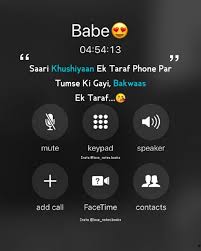 Pin By Ana Khan On Funny Baby Quotes Funny Baby Quotes Baby Quotes Cute Quotes