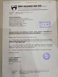 Beliau berkata, kebimbangan rakyat dengan keadaan. 1sabah Untuk Makluman Tuan Tuan Dan Puan Puan Facebook