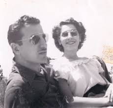 Gloria FRANK Obituary (2014)