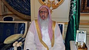 وقد أعفي الأمير محمد بن نايف، البالغ من العمر 57 عاما، من منصبه، رئيسا للأمن الداخلي، بحسب ما ذكرته وسائل الإعلام المحلية. Ø¹Ø¨Ø¯Ø§Ù„Ø¹Ø²ÙŠØ² Ø¨Ù† Ø¹Ø¨Ø¯Ø§Ù„Ù„Ù‡ Ø§Ù„ Ø§Ù„Ø´ÙŠØ® Ù…ÙØªÙŠ Ø§Ù„Ø³Ø¹ÙˆØ¯ÙŠØ© Ø§Ù„Ù…Ø±Ø³Ø§Ù„