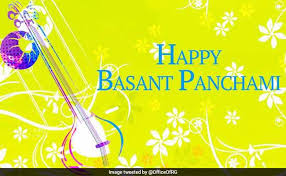 In hinduism, saraswati is considered as the goddess of knowledge, music, arts, science and technology. Basant Panchami 2019 Interesting Myths Beliefs Behind The Festival Of Spring