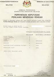 Gaji minimun naik rm1,200 tetapi untuk wilayah bandar utama. Kegagalan Hanyalah Permulaan Untuk Berjaya Doktor Kongsi Pengalaman Belajar Dari Kegagalan The Reporter