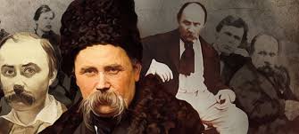 Шевченко больше не был крепостным. Shevchenko Jogo Chitachi J Nechitachi Zbruch