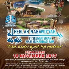 Kompleks seni islam antarabangsa selangor, no 2a, persiaran damai, seksyen 10. Kompleks Taman Seni Islam Selangor 11 Tips From 1160 Visitors