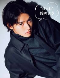 1.78 boyunda ve kan grubu a. Ginger 01 2021 Yamazaki Kento 15 Q A Kumako Land