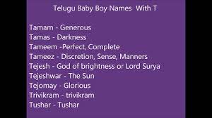 Muslim boy~ names starts with alphabet k are very common among the parents. Hindu Baby Names For Boy Starting With T Baby Tickers