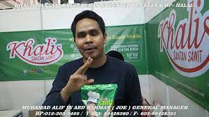 Jual beli kelapa langsung dari petani dan supplier seluruh indonesia. Santan Sawit Khalis Youtube