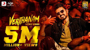 Bigil Song Verithanam Lyrical Tamil Video Songs Times Of India