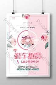 Jul 12, 2021 · pro wrestling photos and information. Wedding Car Poster Images Free For Design Pikbest