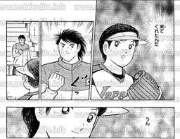 Maki akamine è una giocatrice di softball e fidanzata di kojiro hyuga. Maki Akamine Explore Tumblr Posts And Blogs Tumgir