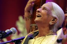 Girija Devi Entertainment Photo Eminent vocal artist fr...