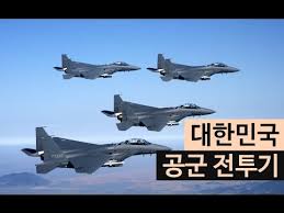 장애인 조롱 후 얼굴 가격한 양아치. ëž­í‚¹ë°•ìŠ¤ ëŒ€í•œë¯¼êµ­ ê³µêµ° ì „íˆ¬ê¸° Top 5 Youtube