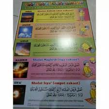 Jan 13, 2020 · sholat, salah satu tiang agama. Poster Edukasi Anak Bacaan Kalimat Toyibah Beserta Latin Dan Arti Kalimat Thoyyibah Shopee Indonesia