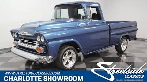 1958 chevrolet apache is listed sold on classicdigest in charlotte by streetside classics for 39995 classicdigest com 1958 chevrolet apache is listed sold on