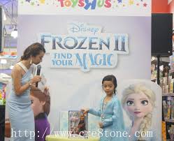 Ejen ali is one of malaysia's top animation franchises, and it's no surprise that it's finally made its way to the big screens. Cre8tone Toy R Us Asia Brings An Exclusive Frozen 2 Experience To Malaysia