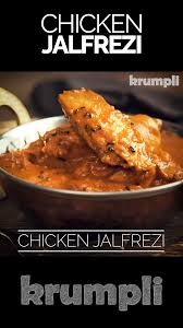 Pakistani Chicken Jalfrezi Curry Video Recipe Video Curry Chicken Recipes Curry Recipes Indian Chicken Recipes