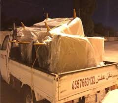 دباب نقل عفش Moving Furniture Home Decor Decor