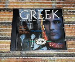 Mark-Anthony Turnage