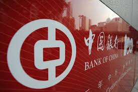 China Banks Post Profits But Warn Of Instability China 2019 Bank Complicated Environment Face Operat China Bank Global Economy Hong Kong Stock Exchange
