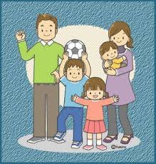 Actividades Para Educacion Infantil La Importancia De Los Planes En Familia Familia Ilustracion Dibujos Para Ninos Familia De 5