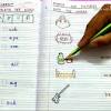 In this worksheet kids can learn about the basic subtraction. 1