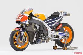 Pin Di Motorcycle Prototype