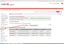 نسعد بالرد على استفساراتكم على حساب خدمة العملاء في تويتر @sabb_ecare بنك ساب خاضع لرقابة وإشراف البنك المركزي السعودي. How To Refund Your Moi Fees Online Qsaudi Com