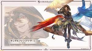 Maybe you would like to learn more about one of these? ã‚°ãƒ©ãƒ–ãƒ« ç™ºè¡¨å†…å®¹ã¾ã¨ã‚ ã‚µãƒ³ãƒ€ãƒ«ãƒ•ã‚©ãƒ³ã®ã‚¢ãƒŠã‚¶ãƒ¼ver ãŒç™»å ´æ±ºå®š æ–°exiiã‚¸ãƒ§ãƒ– ãƒžã‚¹ã‚«ãƒ¬ãƒ¼ãƒ‰ãªã©ã‚‚æ˜Žã‚‰ã‹ã« ãƒ•ã‚¡ãƒŸé€š Com