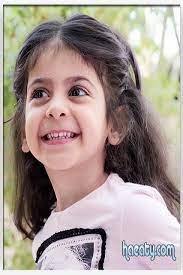 اجمل صور اطفال احلي اطفال في الدنيا عبارات