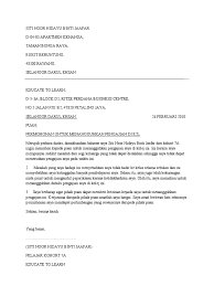 Menindaklanjuti surat permintaan penangguhan pembayaran seperti di atas, maka anda pun bisa memberikan kebijakan untuk badan usaha tersebut, dan juga tenggat waktu yang bisa anda berikan. Surat Penangguhan
