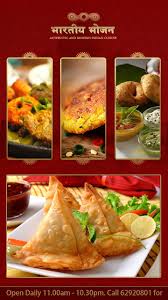 Anewtech Digital Signage Restaurant Digital Menu Board Digital Menu Boards Digital Menu Menu Design