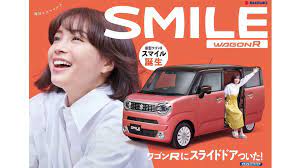 スズキ、笑顔の広瀬すずさんが登場する新型「ワゴンR スマイル」新CM公開 - Car Watch