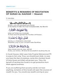 Ia telah diturunkan di makkah dan bermaksud sungai di syurga. Benefits Rewards Of Recitation Of Surah Al Kausar Steemit