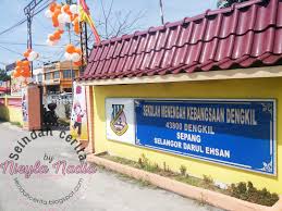 Waktu solat mingguan dan jadual waktu solat bulanan. Karnival Terbaek Dengkil Nieyl S Life Story