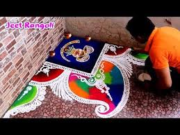 Top Beautiful Corner Rangoli Design Easy Simple And Creative Corner Rangoli Design Youtube Rangoli Designs New Rangoli Designs Rangoli Designs Diwali