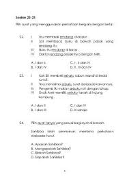 Kertas Pemahaman Tahun 3 In 2020 Malay Language Negeri Sembilan Alor Gajah