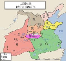 戦国 の 七雄 覚え 方