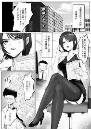 オリジナル】JKお嬢さまのリアル脱出ゲーム3——お母さん编 - 同人誌 - エロ漫画 momon:GA（モモンガッ!!）