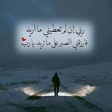 البوم صور خلفيات مميزة لعام 2015 في أجدد الخلفيات الجديدة الخاصة بالكمبيوتر واللاب توب والموبايل، خلفيات ايفون وخلفيات اندرويد 2015 غاية في الجمال والروعة والانسيابيه في التصميم، أحدث الخلفيات بتقنيه 3d وجودة اتش دي. Ø§Ø¬Ù…Ù„ ØµÙˆØ± ÙˆØ®Ù„ÙÙŠØ§Øª Hd Ø§Ù„ØµÙØ­Ø© Ø§Ù„Ø±Ø¦ÙŠØ³ÙŠØ© ÙÙŠØ³Ø¨ÙˆÙƒ