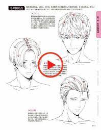 cartoon design best cartoon haircolors スケッチ 髪のスケッチ 髪型のスケッチ
