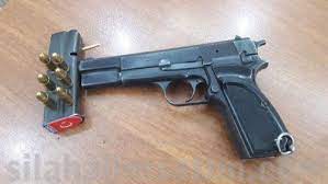 .mermisi 12.7x99mm browning 14'lü browning m2 ağır makineli bar(browning automatic rifle). Sahibinden Temiz Browning 14 Lu 2 El Silah Silah Ilan Sitesi Silah Ruhsat Danismanlik Hizmetleri
