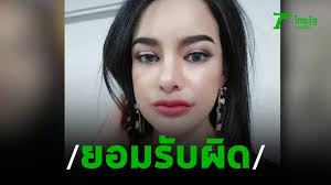 We did not find results for: à¸ªà¸²à¸§à¸›à¸²à¸à¸«à¸™à¸² à¸ž à¸¡à¸£ à¸žà¸²à¸¢ à¸¢à¸­à¸¡à¸£ à¸šà¸‚à¸²à¸¢à¸™ à¸³à¸«à¸­à¸¡à¸›à¸¥à¸­à¸¡ 20 08 62 à¸‚ à¸²à¸§à¹€à¸Š à¸²à¹„à¸—à¸¢à¸£ à¸ Youtube