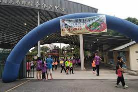 Maybe you would like to learn more about one of these? åº·ä¹è¡6 0 Date 14 04 2019 åº·ä¹åå°å®¶æåä¼äº²ç±å¢kumpulan Rasa Sayang Ibu Bapa Sjkc Taman Connaught Facebook